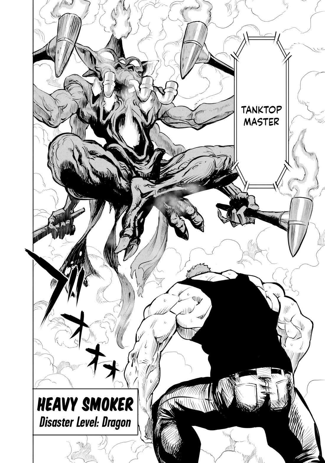 One Punch Man - Chapter 226 image 09